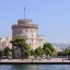 ¿Cuándo bañarse en Salónica?
